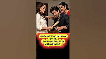 Shahrukh Khan Caught Chatting All Night Hema Malini And Katrina Kaif Teach Him Funny Lesson Funny 