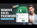 How to Remove a Password from an Excel Workbook Safely