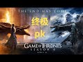 《權力的遊戲》第八季全集解說，與異鬼的終極大戰開始，龍媽統一七國，打響最後一戰