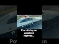 Tochigi prefecture have nice GTR police car🥵 #nissan #gtr #gtrr35 #r35gtr #r35 #jdm #police #skyline