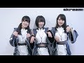 ゑんら、&quot;みんなで踊れる曲&quot;ニュー・シングル『妖怪ディスコ』リリース―Skream!動画メッセージ