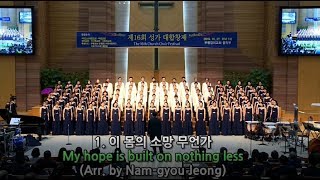 이 몸에 소망 무언가 thumbnail
