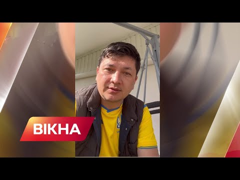 Кім поділився думками