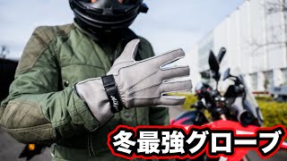 【新品未使用】メロン屋工房　オフショアグローブ 新品未使用】メロン屋工房 オフショアグローブ - メルカリ
