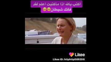 ارح سمعك بتلاوه جميله...انه مزمار من مزامير ال داود عليه السلام ❤