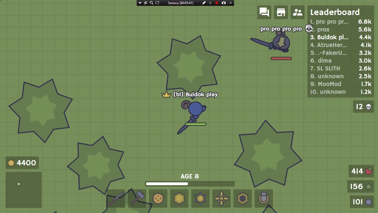 Муму скрипты. Сказка муму. Муму скрипты. Муму скрипты. Вывод рассказа муму.