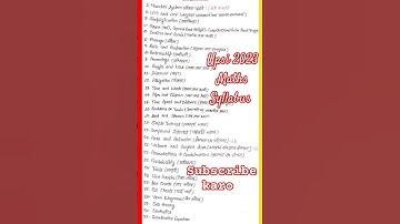 upsi 2023 math syllabus ! up police constable new vacancy 2023 #upsi #shortvideos #shorts #ytshorts