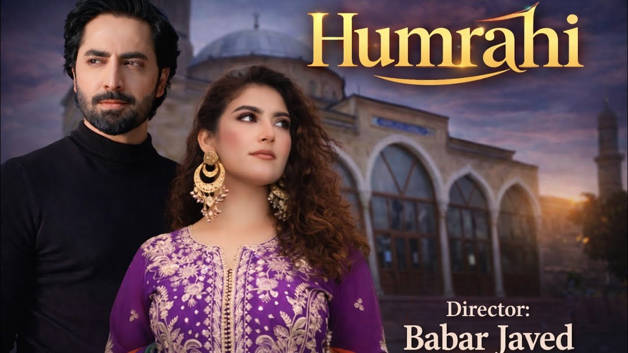 Hum Rahi Drama Teaser_ Danish Temoor & Hiba bukhari | Pakistani new drama release _ Zubair Explains.