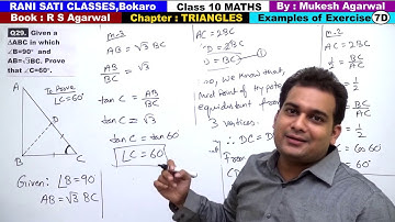 Class 10 Maths (Ex 7D Example 29) TRIANGLES (RS Agarwal 2019)