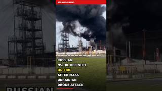 Ukrainian Drones Strike NS-Oil Refinery In Russia's Ulyanovsk #breakingnews #war #russia #ukraine