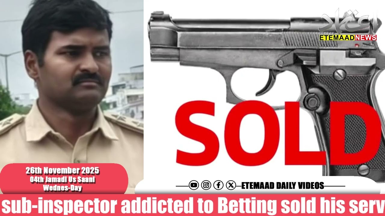 A sub-inspector addicted to Betting sold his service revolver