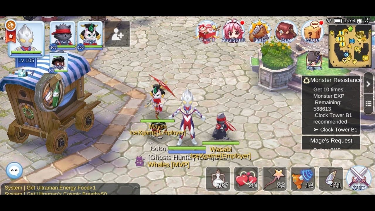 Ragnarok M Eternal Love Ultraman Event Ultraman Tiga Reviews Youtube
