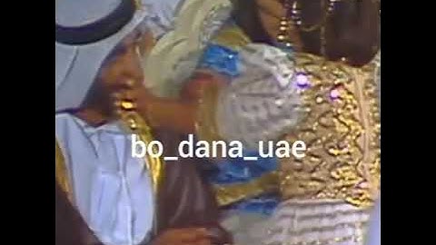 رحمة الله عليك يا زايد الخير والحب والعطا،،،.