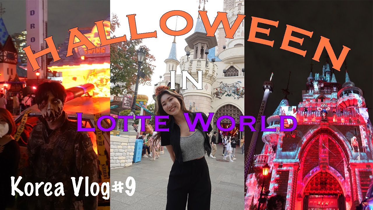 【vlog韓国留学】Lotte World Halloween edition! ハロウィンシーズンにロッテワールド行ってきた！ YouTube