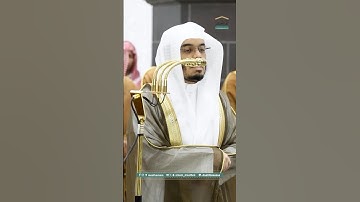 ولوطا إذ قال لقومه ~ تلاوة تحبيرية خاشعة للشيخ ياسر الدوسري من صلاة التراويح ليلة 23 رمضان 1446هـ