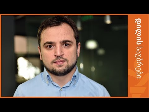 \"რა დროც უნდა გავიდეს, ეს დასკვნა არის ფაქტი!\"