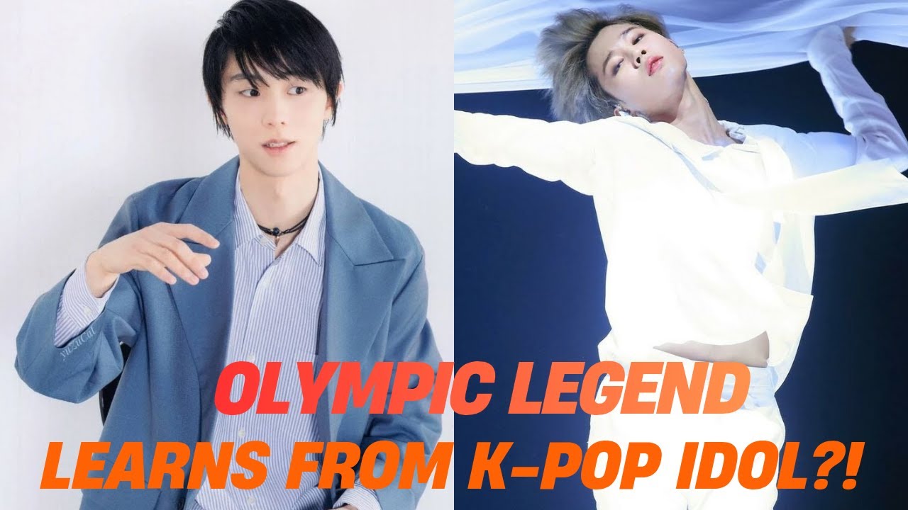 Ледяной принц рассказал о 3 моментах из танца Чимина, которые изменили его игру в фигурном катании.