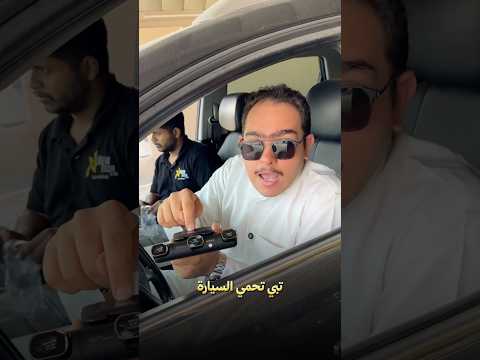 أزدوم داش كام 4 660 أحدث إصدار داش كام    