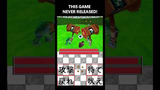 Weirdest Game I’ve Ever Seen! 😂 #gaming #nintendo #nostalgia