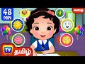 ஓவிய போட்டி (The Drawing Competition) - சிறுவர் கதைகள் தொகுப்பு - ChuChu TV