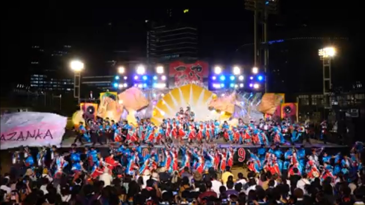 第20回こいや祭り　京炎そでふれ！咲産華　大賞演舞　引き動画