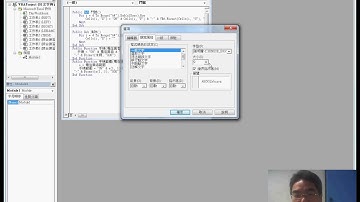 01 重點回顧與VBA的自訂函數撰寫