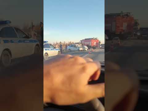 Авария Саверовка