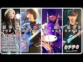 三サークル合同 Presents 三つ巴#3"YEN TOWN BAND" BAND COVER