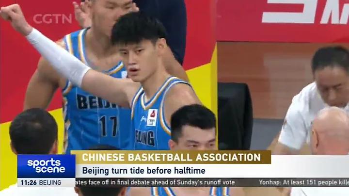 CBA | Beijing 88 - Jilin 83 | Rookie Zeng Fanbo scores team-high 20 points for Ducks 曾凡博砍生涯新高 - DayDayNews