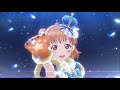 【SIFAS】【スクスタMV】WATER BLUE NEW WORLD (Aqours)