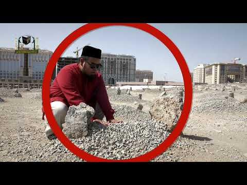 زيارة البقيع