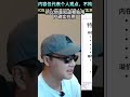FSD订阅量激增51%!特斯拉找到新增长引擎