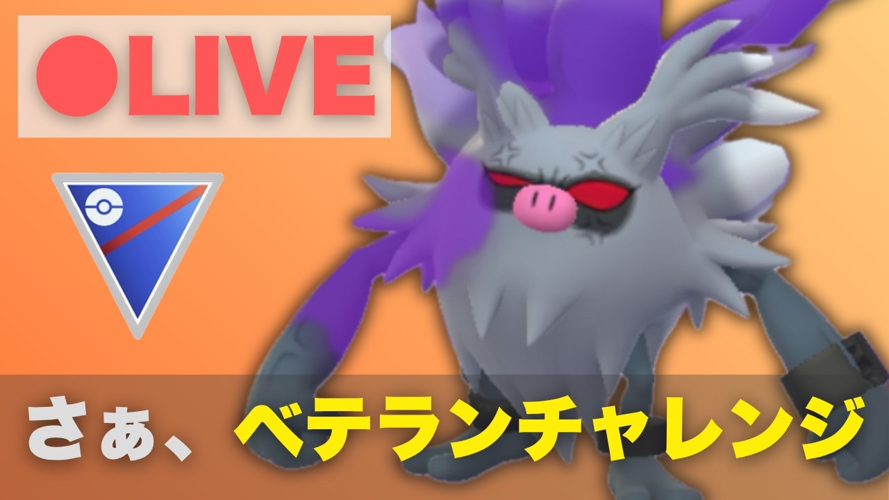 【早い者勝ち】ポケモンGO Plus YouTube