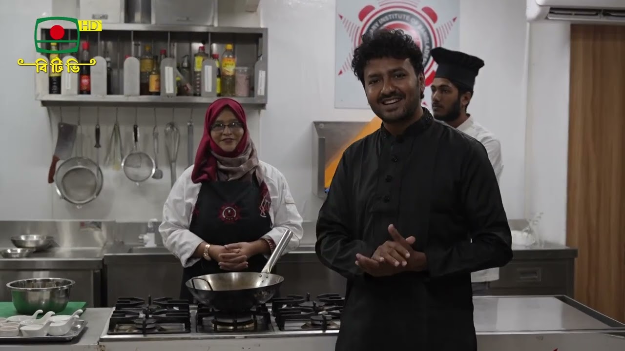 ঢাকার ঐতিহ্যবাহী বাহারী ইফতার | পবিত্র মাহে রমজান উপলক্ষ্যে বিশেষ অনুষ্ঠান