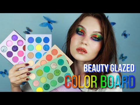 Видео: WOW! Палетка COLOR BOARD от Beauty Glazed: обзор, свотчи, макияж // review, swatches, makeup