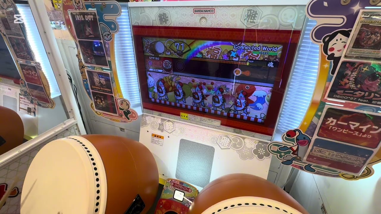 Connected Worldをやってみた‼︎