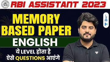 RBI Assistant 2023 | RBI Assistant English Memory Based Paper | English by Vishal Parihar
