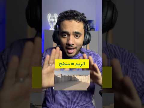 5 كلمات حضرمية حضرموت ابوحضرم الشحر المكلا دوعن سيئون حضرموت المكلا حضرموت الوادي 