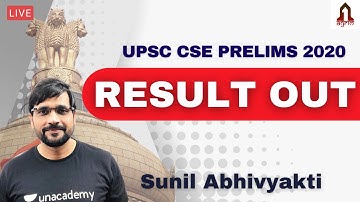 UPSC CSE Prelims 2020 Result Out | First Reaction Video | IAS 2021/22 | Sunil Abhivyakti
