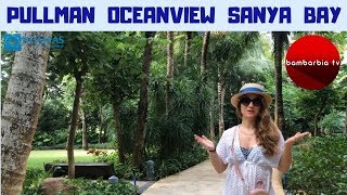 PULLMAN OCEANVIEW Sanya Bay Resort & Spa 5* (о. Хайнань, Китай) - обзор отеля