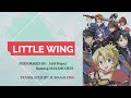 little wing (jam project) karaoke amv-english tagalog translation