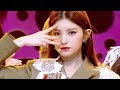 EVERGLOW You Don T Know Me Adios Music Bank Ep 993 