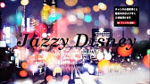 ディズニー ジャズ アルバム ビッグバンド ナウ Disney S Jazz Album Big Bang Now Youtube