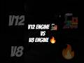 v12 vs v8 engine 🔥 || The reality comparison ||#english#engine#bmw#likeandsubscribe
