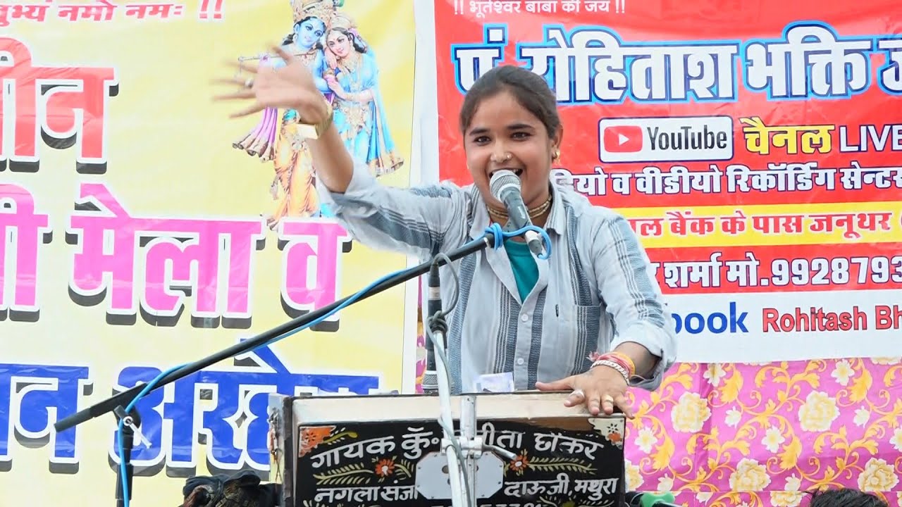 पंचों मे पंच कनेटा अच्छा नहीं लगता ~~ यूपी की शेरनी का सबसे जबरदस्त गीत SUNITA CHHONKAR ARHERA JIKDI