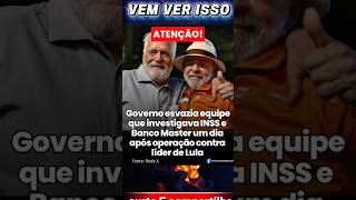 Governo esvazia equipe da PF após operação? Entenda a polêmica envolvendo o INSS e o Banco Master