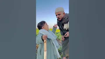علي الصغير عايز يتجوز تاني 