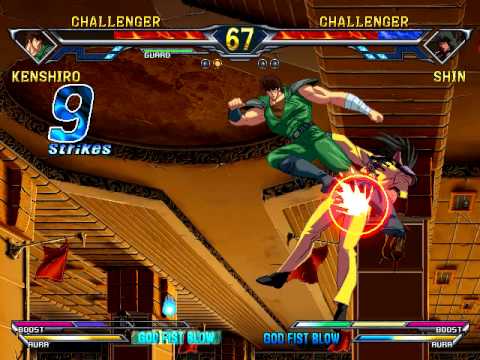 5月15日2011年 北斗の拳 -  ケンシロウ  対  シン (3)