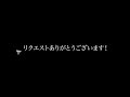 嵐 Love  so  sweet   耐久