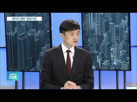 또 배터리전쟁…<strong>SK이노</strong> “LG화학 추가소송 강력 대응”